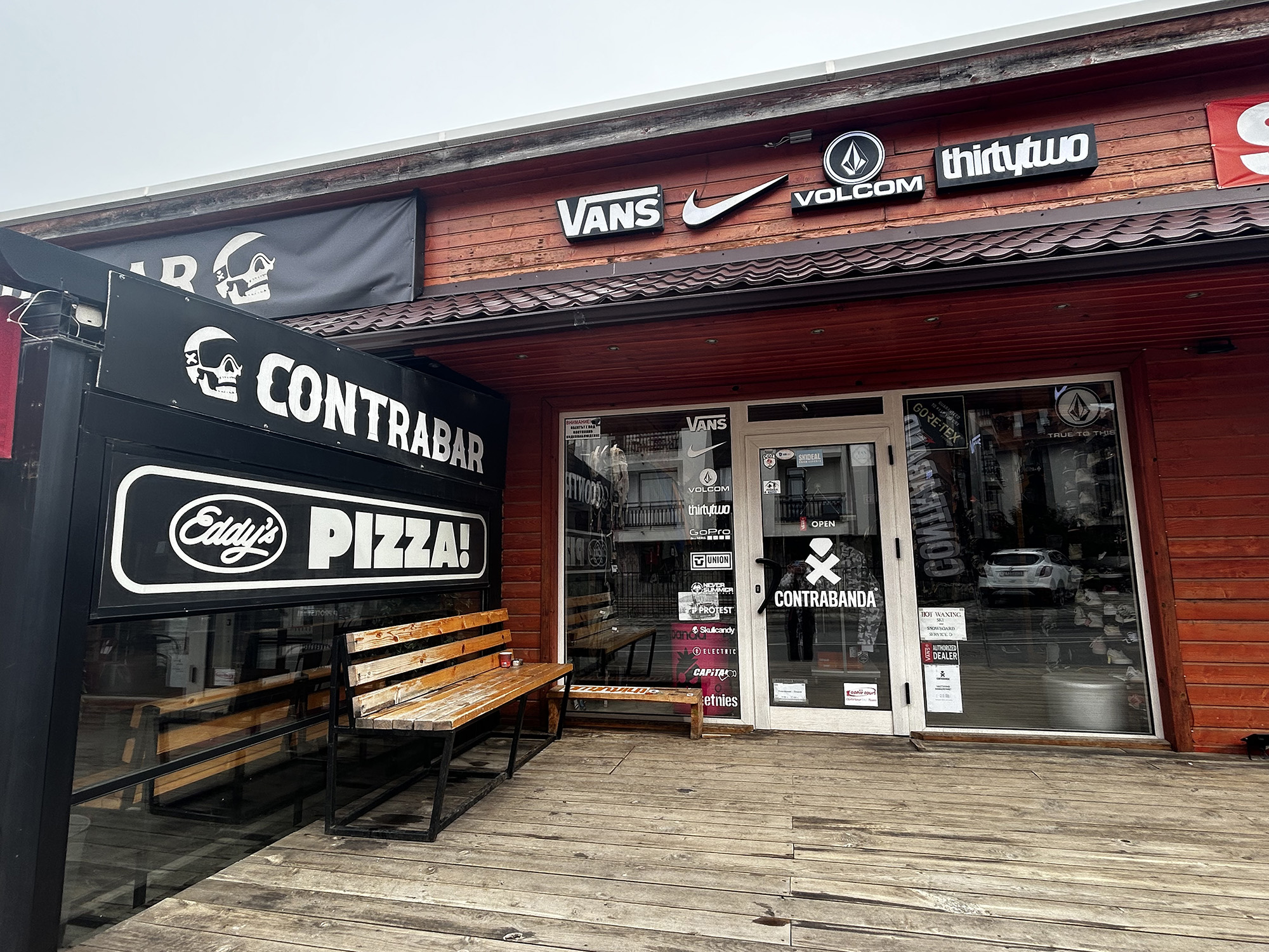 Contrabanda Банско